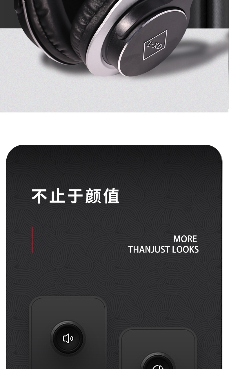 图片[2]-E-XD HD500监听耳机-琴洛音频资源网