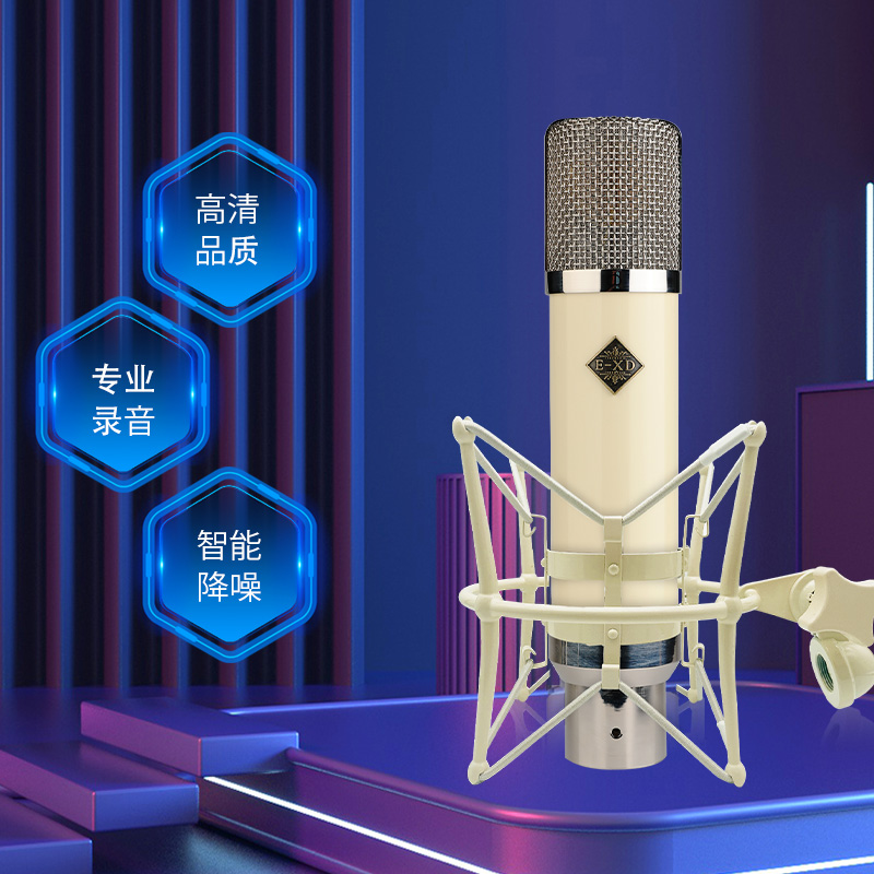 琴洛音频资源网/音频资源分享/调音师资源 VST2.CN