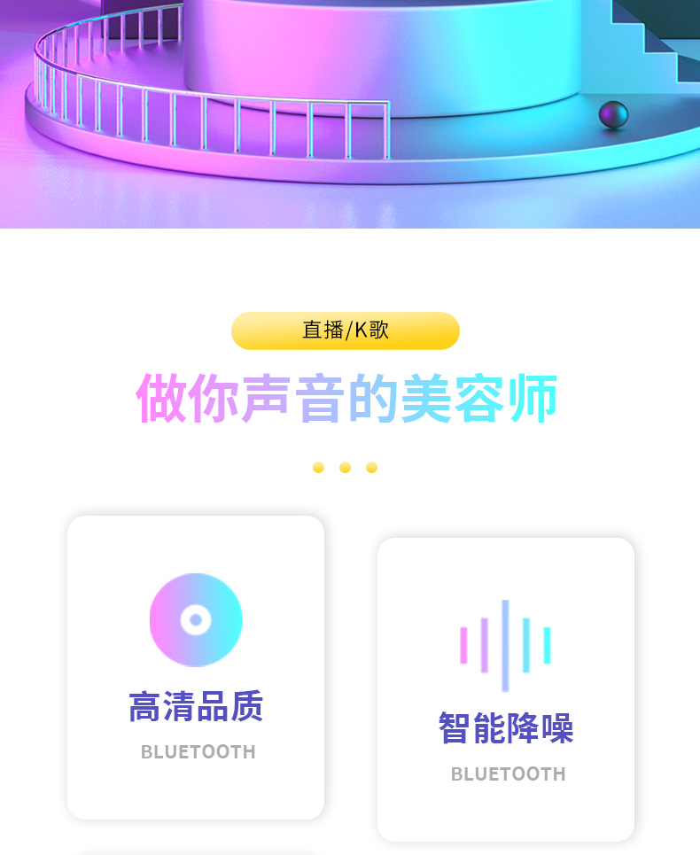 图片[2]-E-XD M251E电容麦克风-琴洛音频资源网