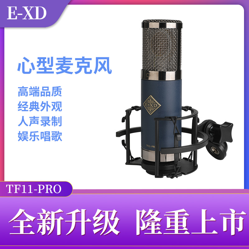 琴洛音频资源网/音频资源分享/调音师资源 VST2.CN