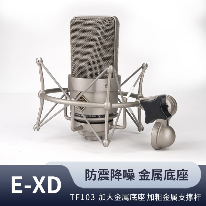 琴洛音频资源网/音频资源分享/调音师资源 VST2.CN