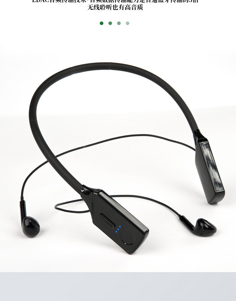 图片[6]-MT A1主播无线耳机-琴洛音频资源网