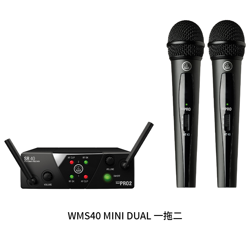 琴洛音频资源网/音频资源分享/调音师资源 VST2.CN