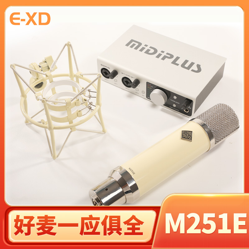 琴洛音频资源网/音频资源分享/调音师资源 VST2.CN