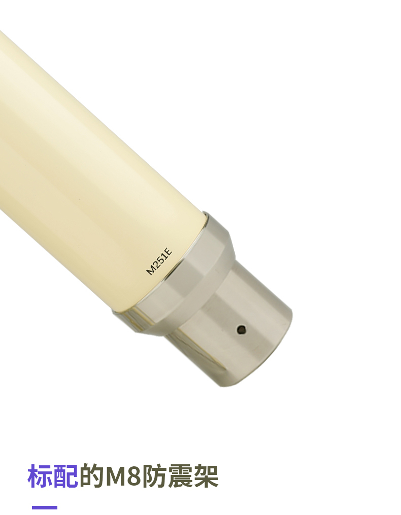 图片[6]-E-XD M251E电容麦克风-琴洛音频资源网