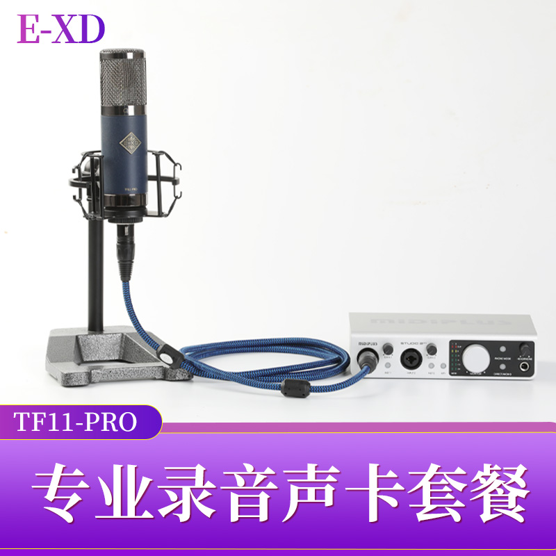 琴洛音频资源网/音频资源分享/调音师资源 VST2.CN