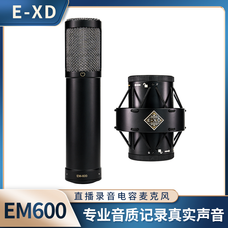 琴洛音频资源网/音频资源分享/调音师资源 VST2.CN