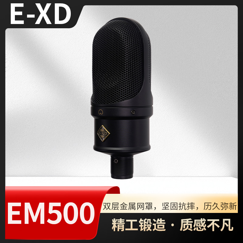 琴洛音频资源网/音频资源分享/调音师资源 VST2.CN