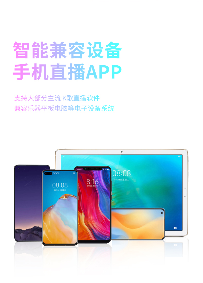 图片[9]-E-XD M251E电容麦克风-琴洛音频资源网