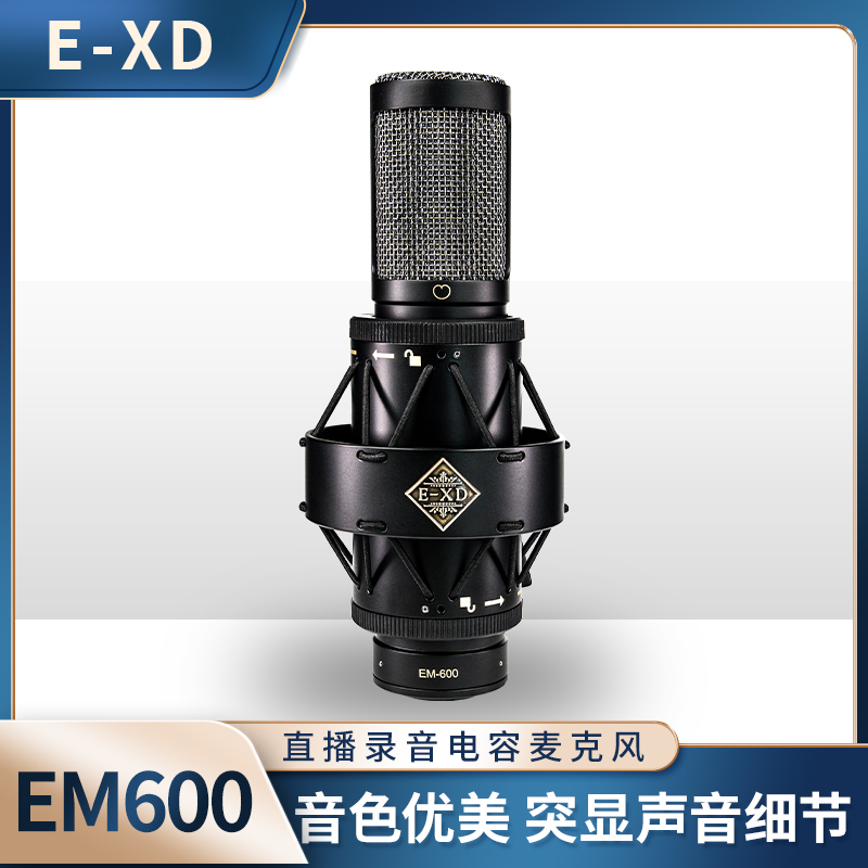 琴洛音频资源网/音频资源分享/调音师资源 VST2.CN