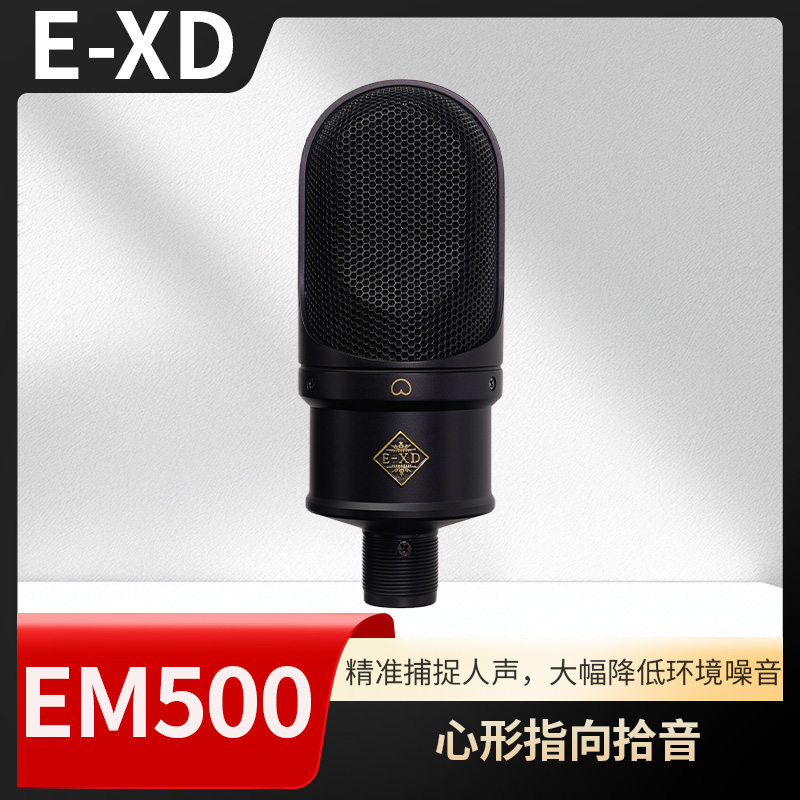 琴洛音频资源网/音频资源分享/调音师资源 VST2.CN