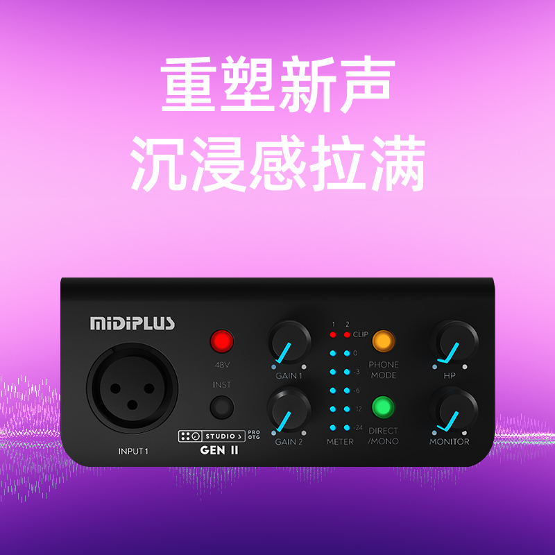 琴洛音频资源网/音频资源分享/调音师资源 VST2.CN