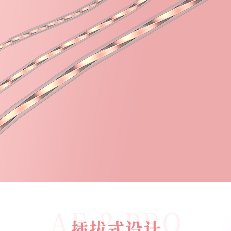 图片[11]-MT AE-2PRO直播监听耳机-琴洛音频资源网