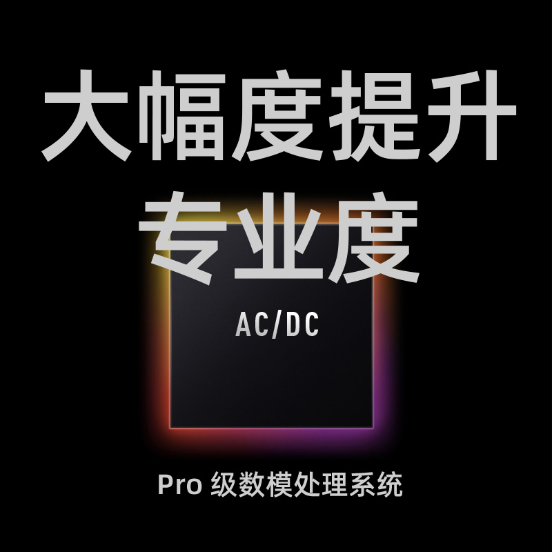 琴洛音频资源网/音频资源分享/调音师资源 VST2.CN