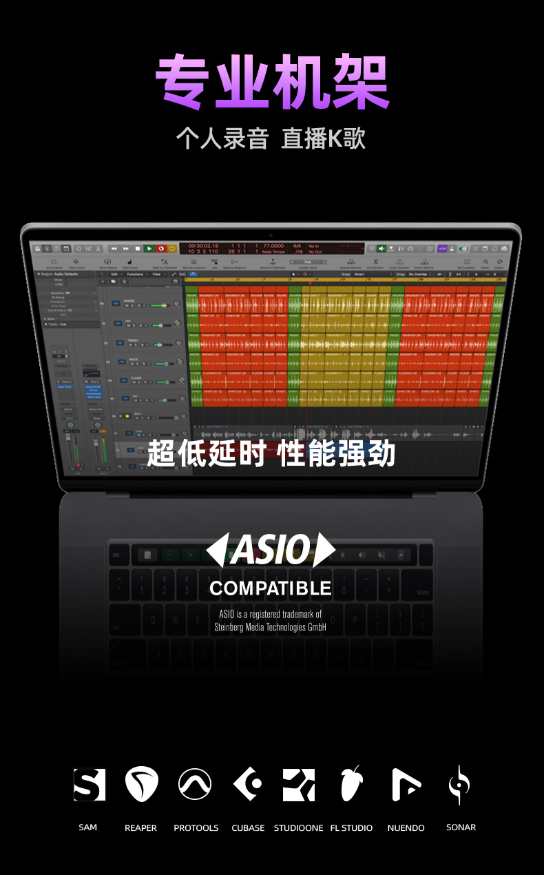 图片[8]-Midiplus 迷笛Studio S pro OTG GENII-琴洛音频资源网