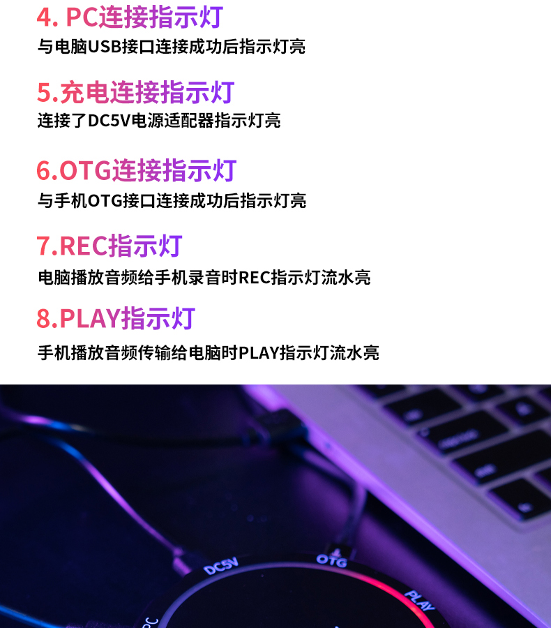 图片[17]-MT HD T1 Pro桥接器-琴洛音频资源网