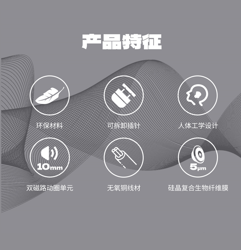 图片[4]-Midiplus 迷笛 HP1-琴洛音频资源网