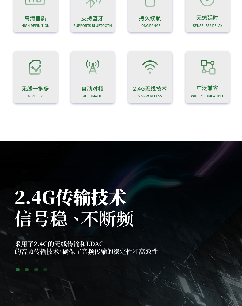 图片[3]-MT A1主播无线耳机-琴洛音频资源网