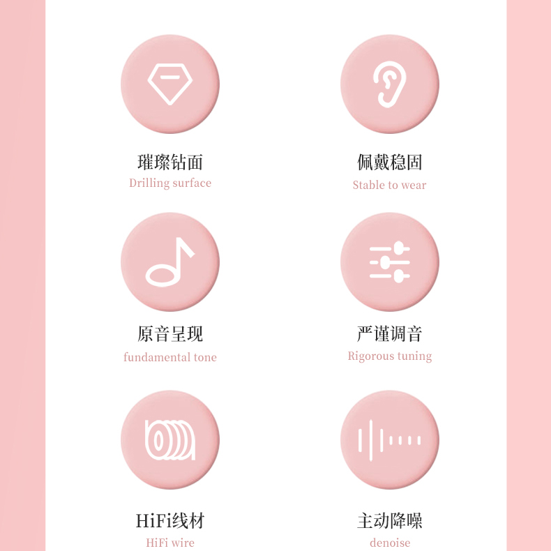 图片[3]-MT AE-2PRO直播监听耳机-琴洛音频资源网