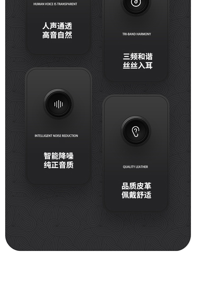 图片[3]-E-XD HD500监听耳机-琴洛音频资源网