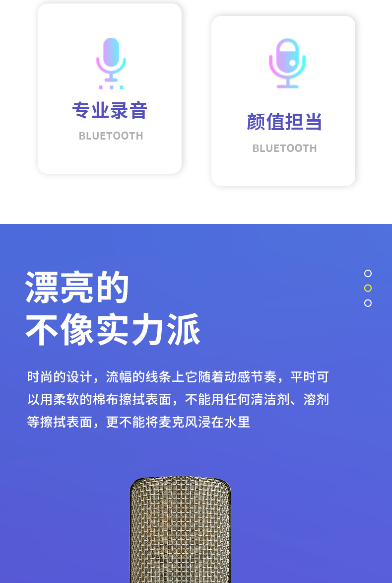 图片[3]-E-XD M251E电容麦克风-琴洛音频资源网