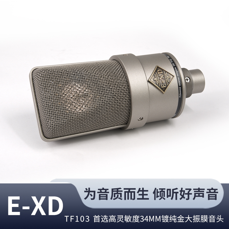 琴洛音频资源网/音频资源分享/调音师资源 VST2.CN