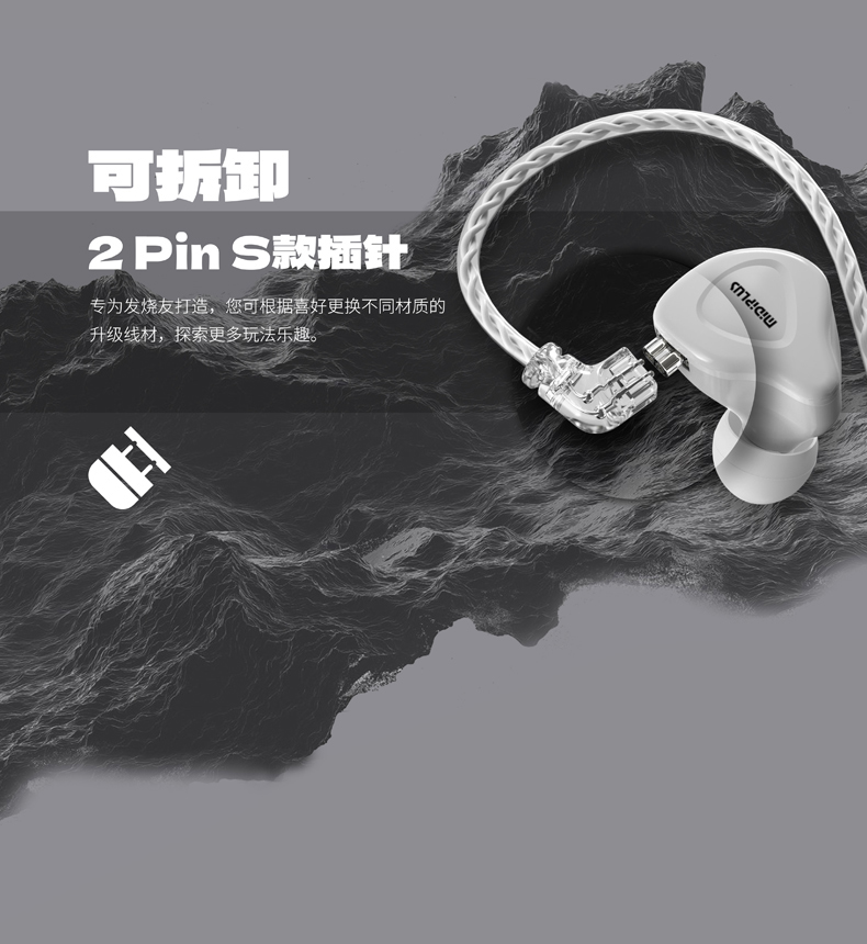 图片[5]-Midiplus 迷笛 HP1-琴洛音频资源网