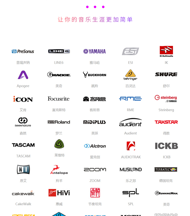 图片[8]-MT HD T1 Pro桥接器-琴洛音频资源网