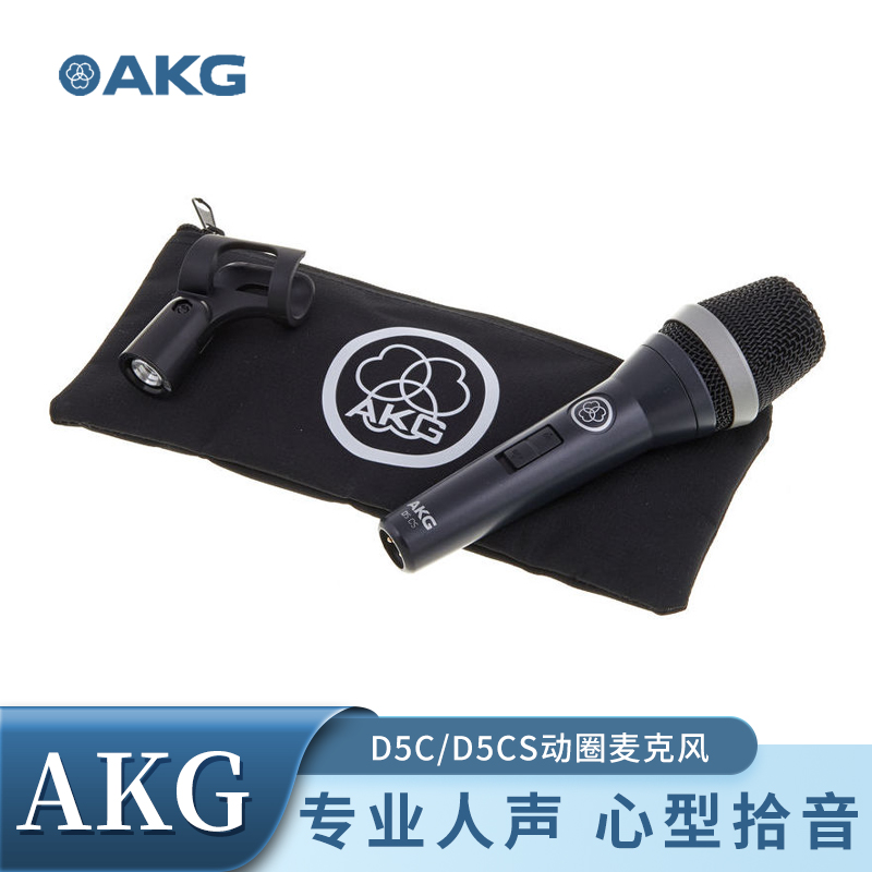 琴洛音频资源网/音频资源分享/调音师资源 VST2.CN