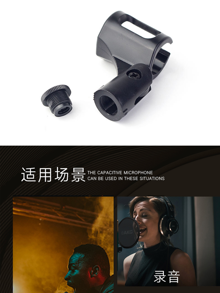 图片[8]-AKG D5S动圈麦克风-琴洛音频资源网