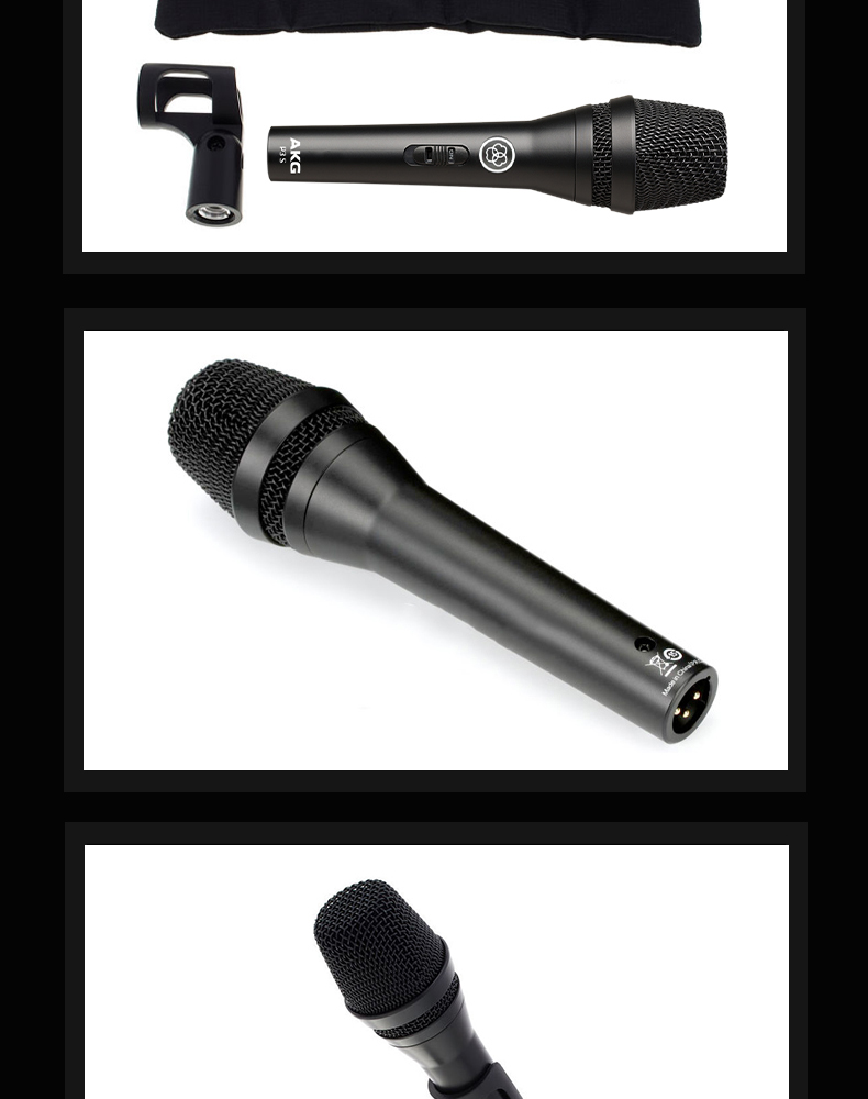 图片[8]-AKG P3S动圈麦克风-琴洛音频资源网