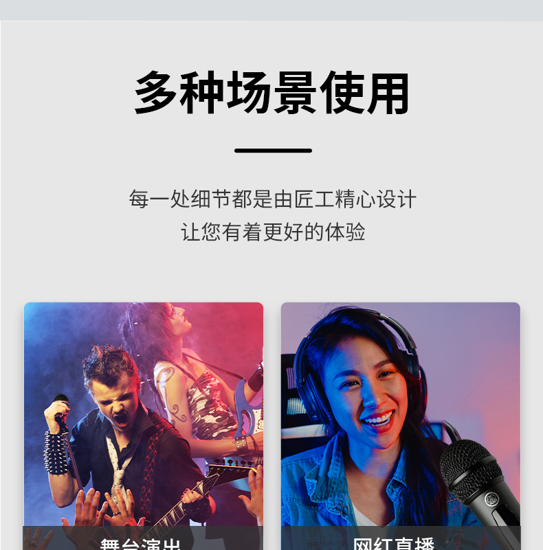 图片[8]-AKG WMS40无线麦克风-琴洛音频资源网