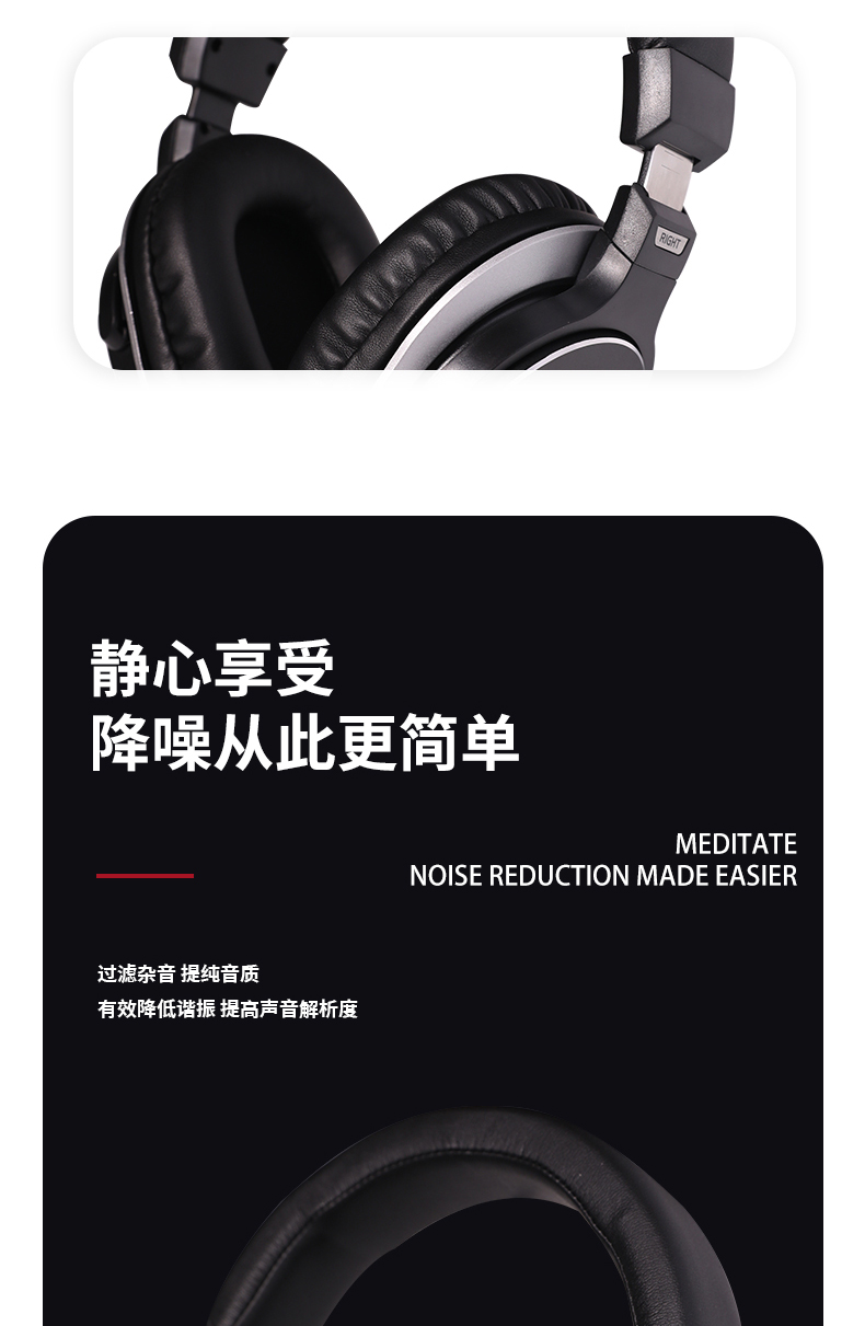 图片[8]-E-XD HD500监听耳机-琴洛音频资源网