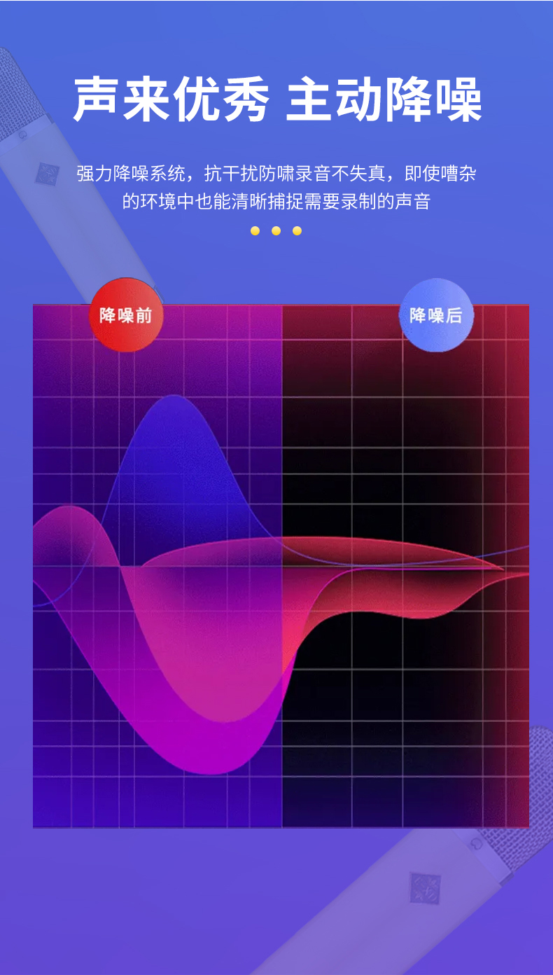 图片[8]-E-XD M251E电容麦克风-琴洛音频资源网