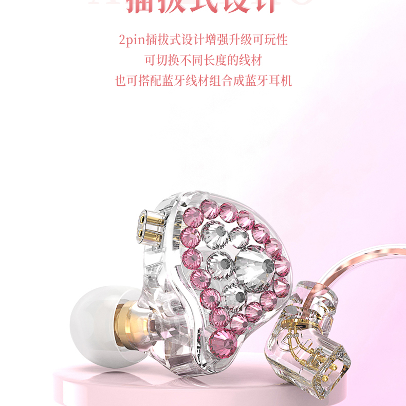 图片[12]-MT AE-2PRO直播监听耳机-琴洛音频资源网