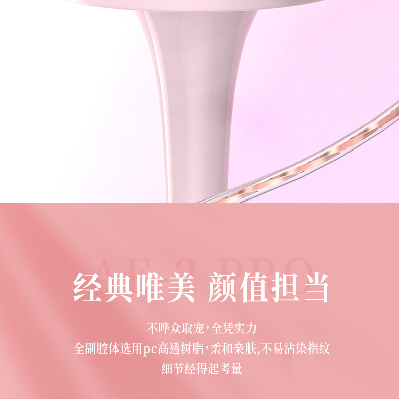 图片[13]-MT AE-2PRO直播监听耳机-琴洛音频资源网