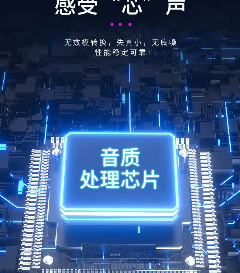 图片[13]-MT HD T1 Pro桥接器-琴洛音频资源网