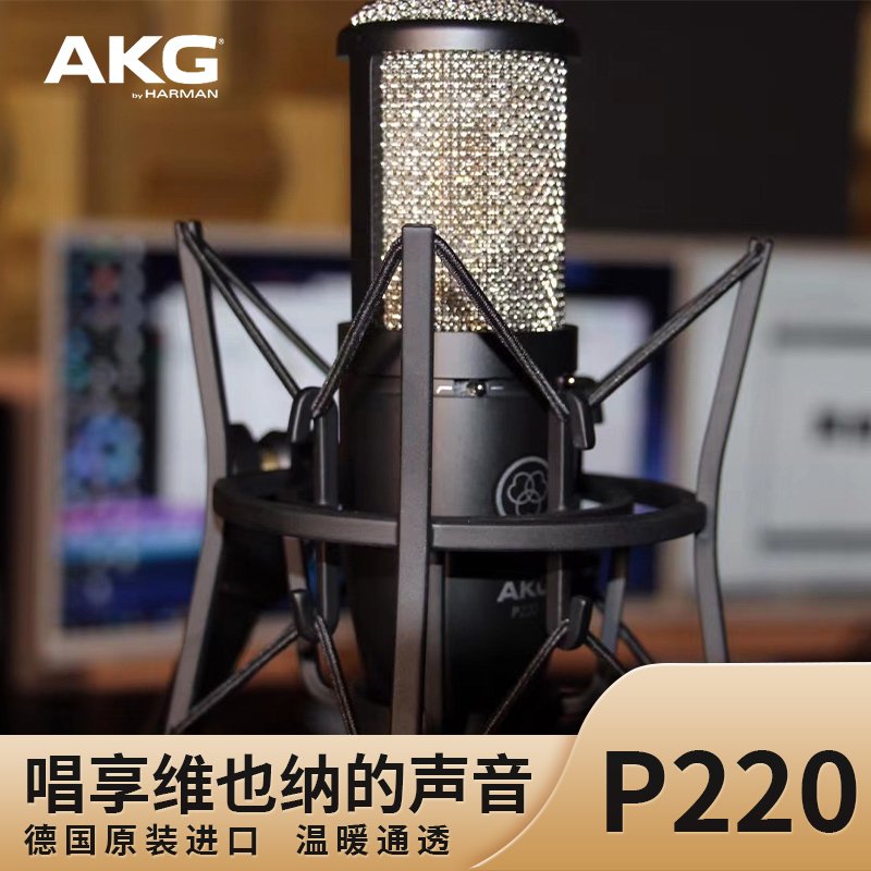 琴洛音频资源网/音频资源分享/调音师资源 VST2.CN