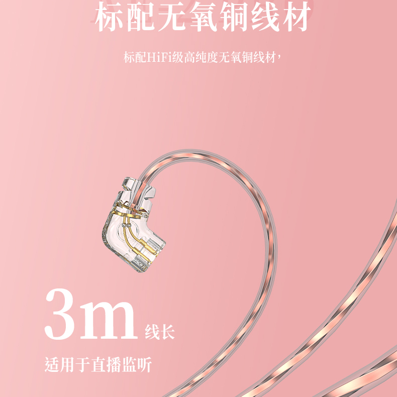 图片[10]-MT AE-2PRO直播监听耳机-琴洛音频资源网