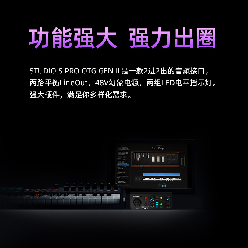 琴洛音频资源网/音频资源分享/调音师资源 VST2.CN
