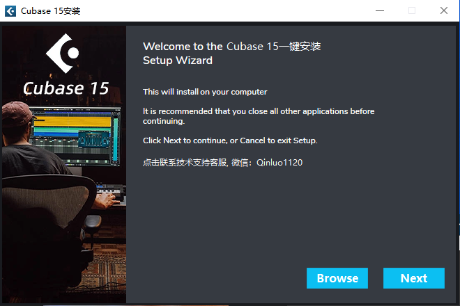 Cubase 15封装源码-琴洛音频资源网