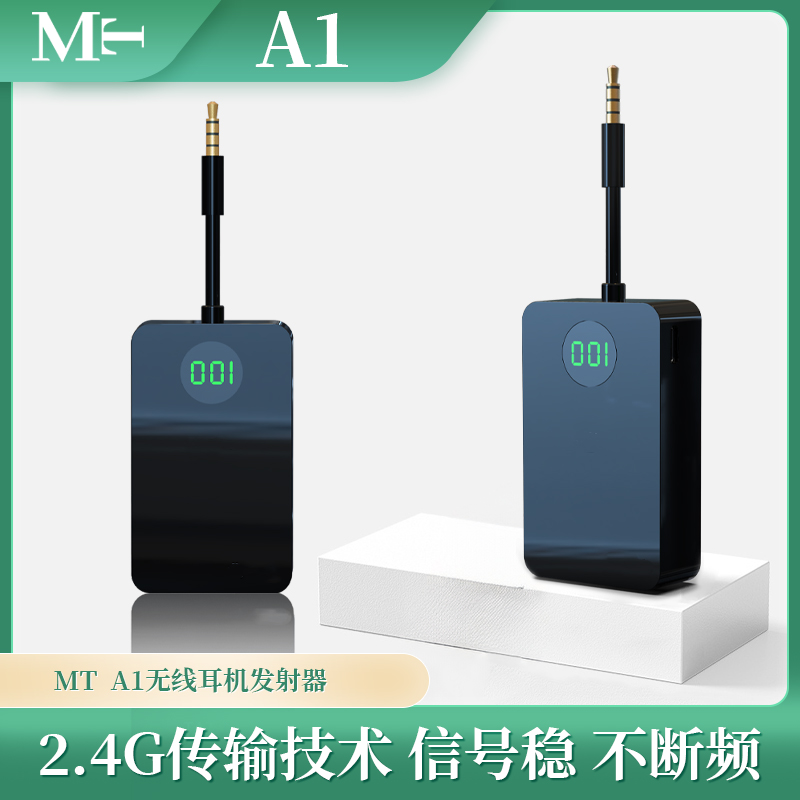 琴洛音频资源网/音频资源分享/调音师资源 VST2.CN