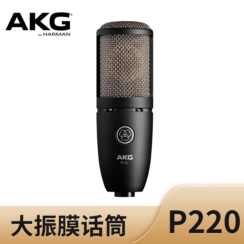 琴洛音频资源网/音频资源分享/调音师资源 VST2.CN