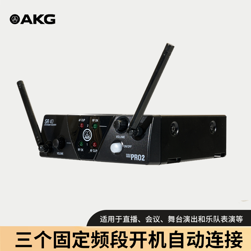 琴洛音频资源网/音频资源分享/调音师资源 VST2.CN