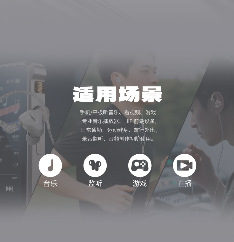 图片[2]-Midiplus 迷笛 HP1-琴洛音频资源网