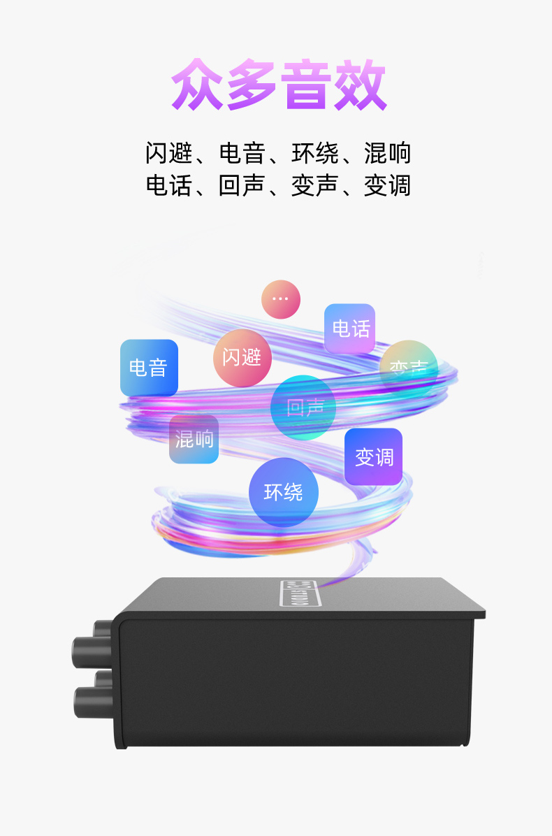 图片[11]-Midiplus 迷笛Studio S pro OTG GENII-琴洛音频资源网
