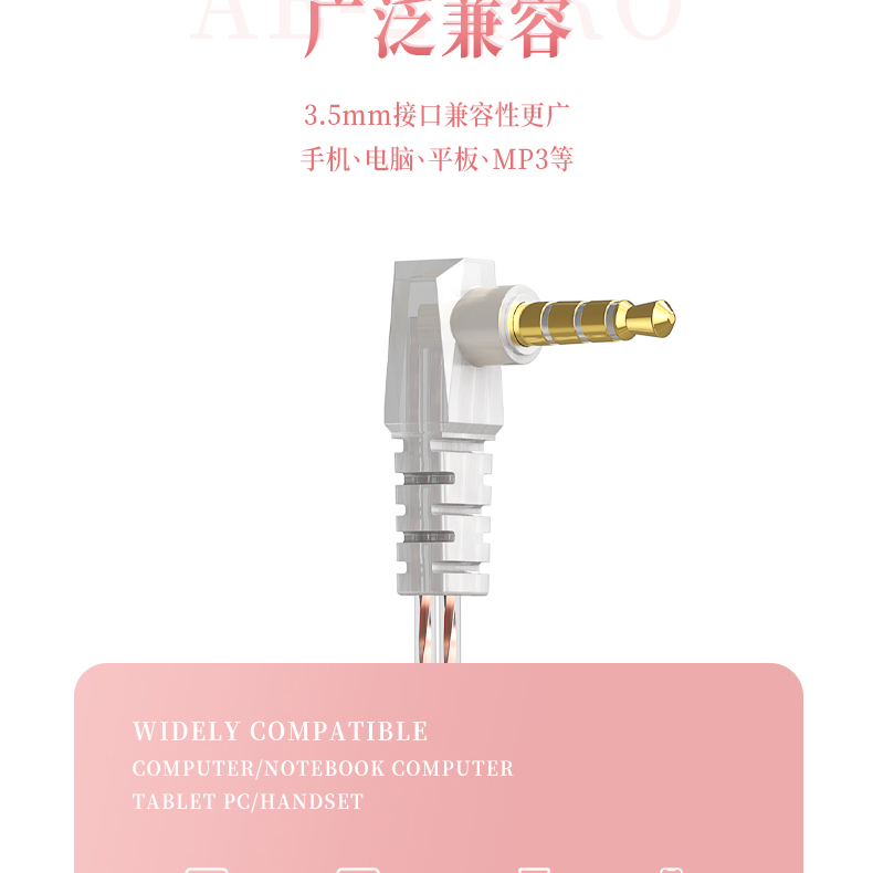 图片[15]-MT AE-2PRO直播监听耳机-琴洛音频资源网