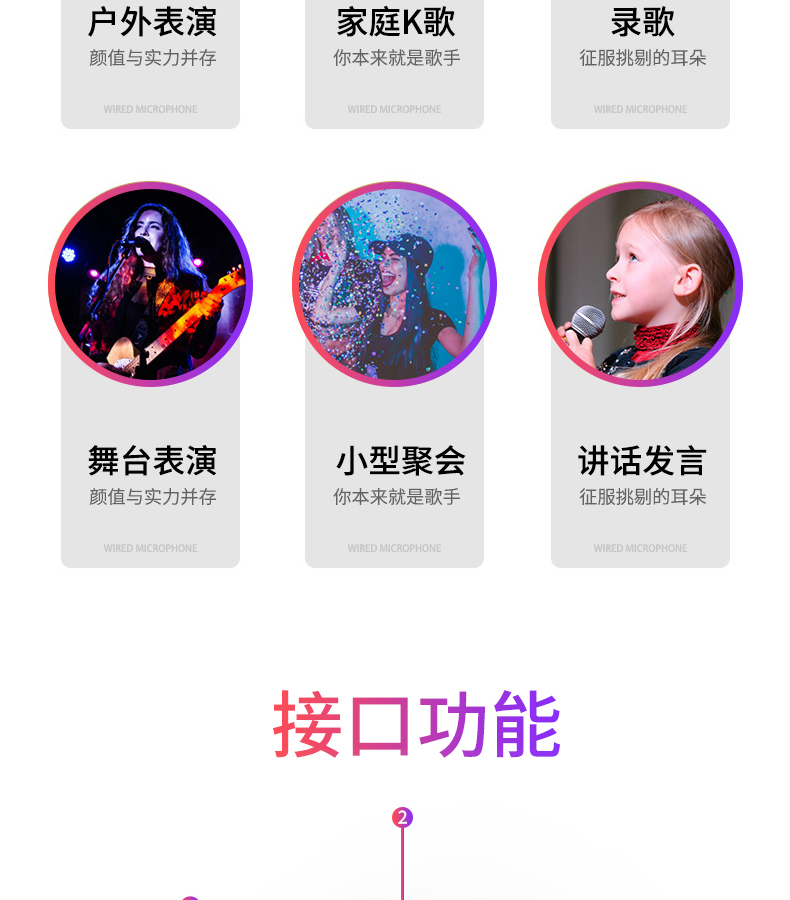 图片[15]-MT HD T1 Pro桥接器-琴洛音频资源网