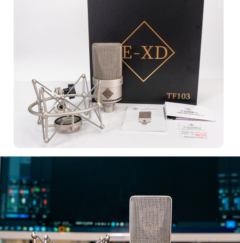 图片[18]-E-XD TF103电容麦克风-琴洛音频资源网