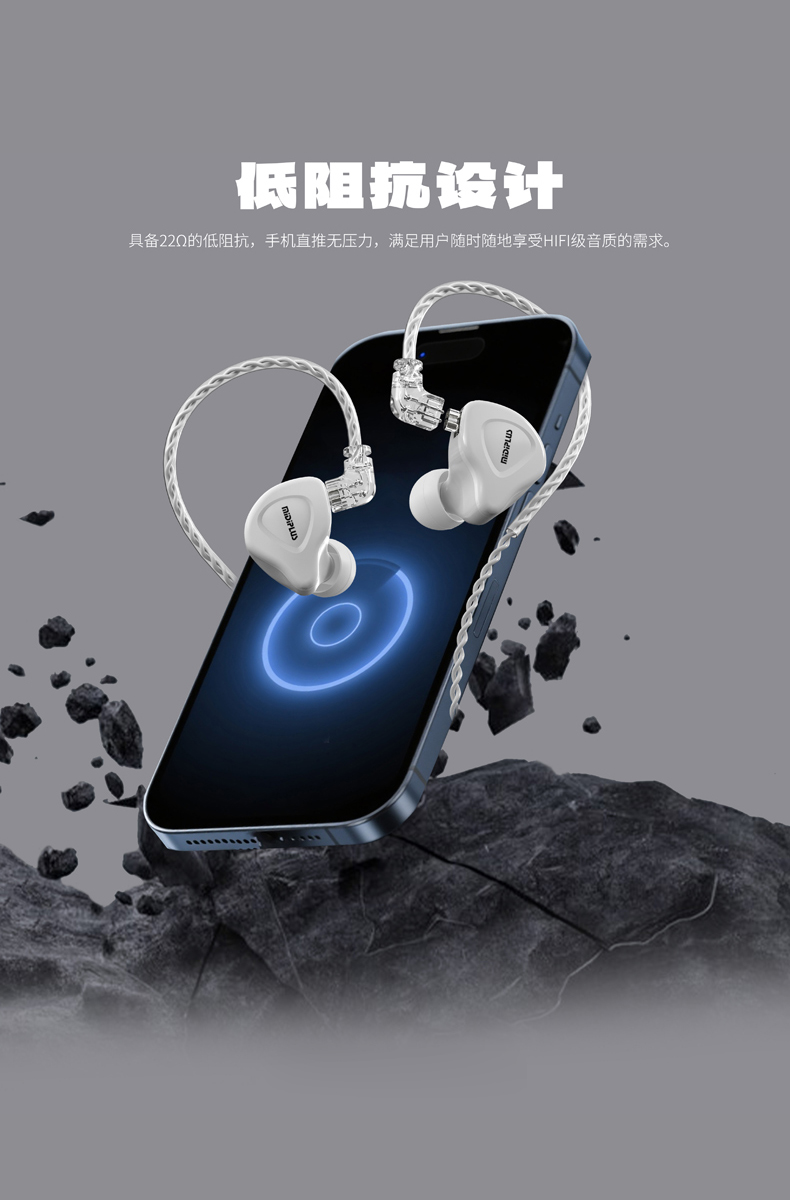 图片[7]-Midiplus 迷笛 HP1-琴洛音频资源网